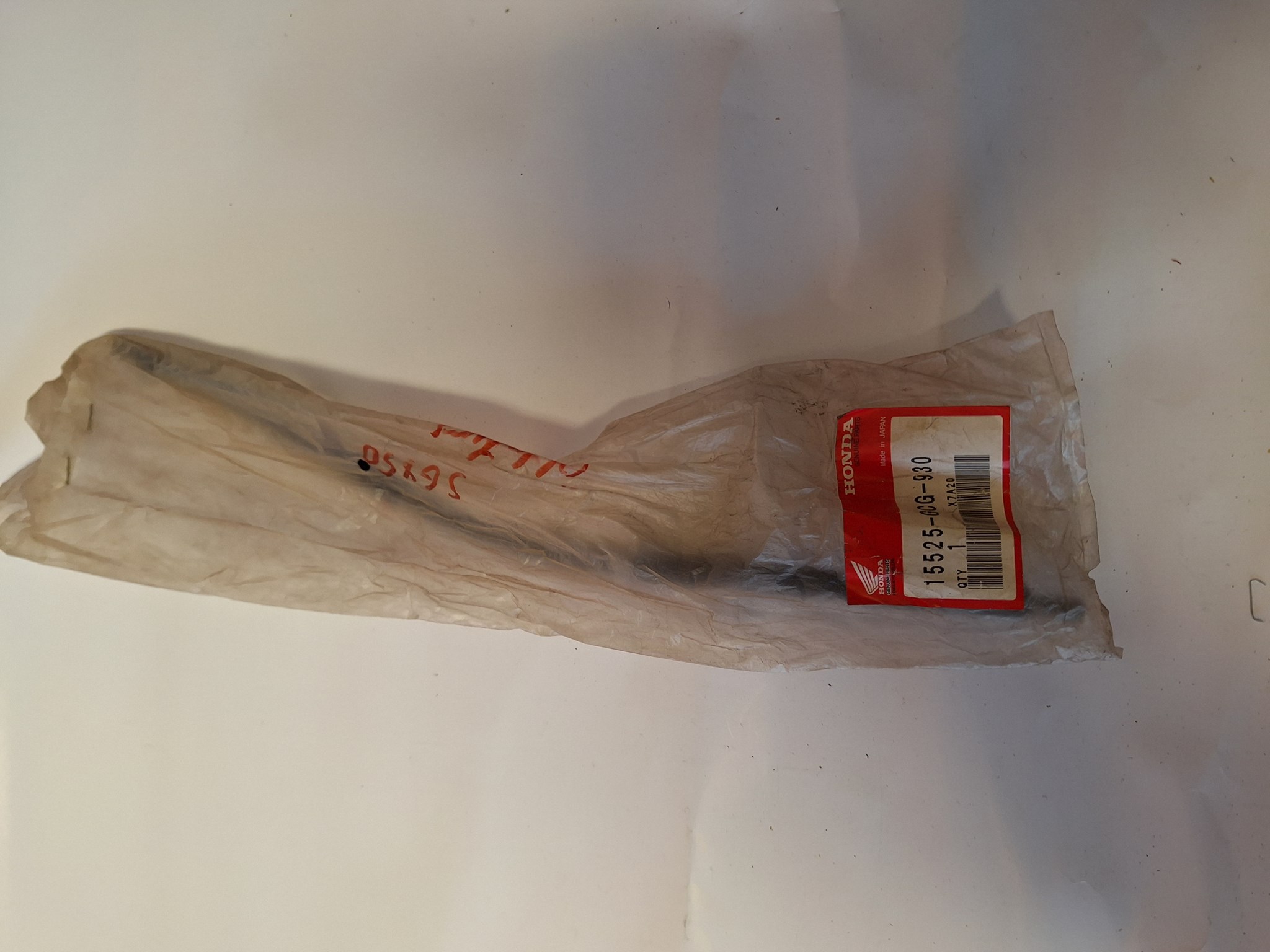 Picture of ROHR, OELLEITUNG  15525-GCG-930  SGX50